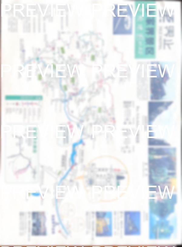 Карта национального парка Чжанцзяцзе — маршруты и достопримечательности Гор Аватара